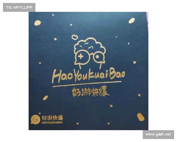 好游快爆游戏体验五大关键要点 让你轻松掌握游戏乐趣 好游快爆游戏体验五大关键要点 让你轻松掌握游戏乐趣