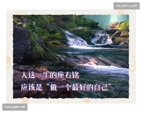 从平凡到卓越:七个关键心路历程助你成就传奇人生 从平凡到卓越:七个关键心路历程助你成就传奇人生