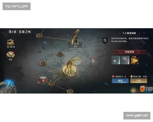 如何在黑暗游戏中保持冷静做出明智选择掌握胜利的关键技巧 如何在黑暗游戏中保持冷静做出明智选择掌握胜利的关键技巧