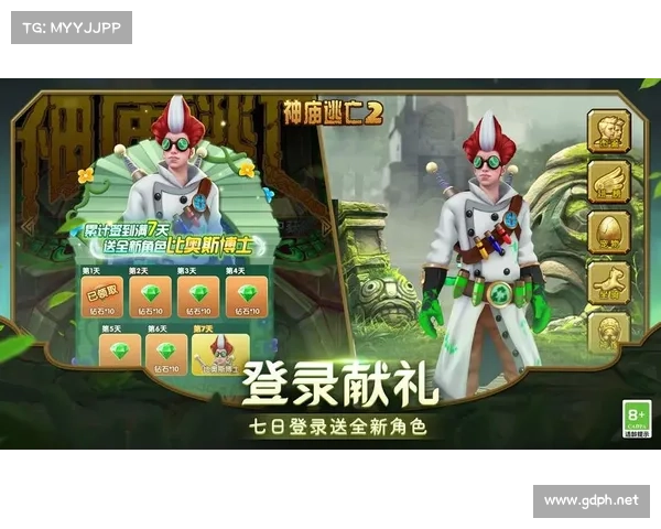 仙界神殿探秘之旅探索神秘力量与无尽奥秘的完全指南 仙界神殿探秘之旅探索神秘力量与无尽奥秘的完全指南