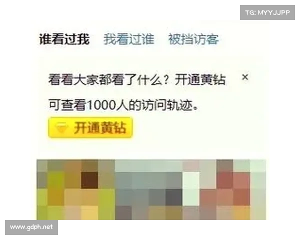 轻松获取免费黄钻的实用技巧与必备步骤全解析 轻松获取免费黄钻的实用技巧与必备步骤全解析