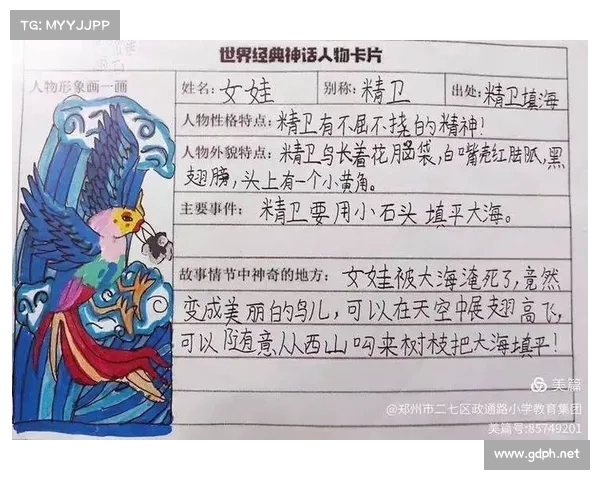 跟随银妹踏入未知领域展开奇幻冒险旅程 跟随银妹踏入未知领域展开奇幻冒险旅程