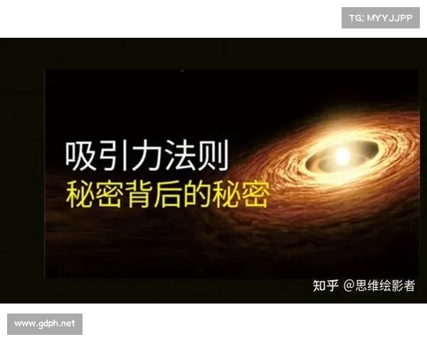 龙之谷黑暗神殿隐藏秘密探索全攻略与宝藏发现技巧解析 龙之谷黑暗神殿隐藏秘密探索全攻略与宝藏发现技巧解析